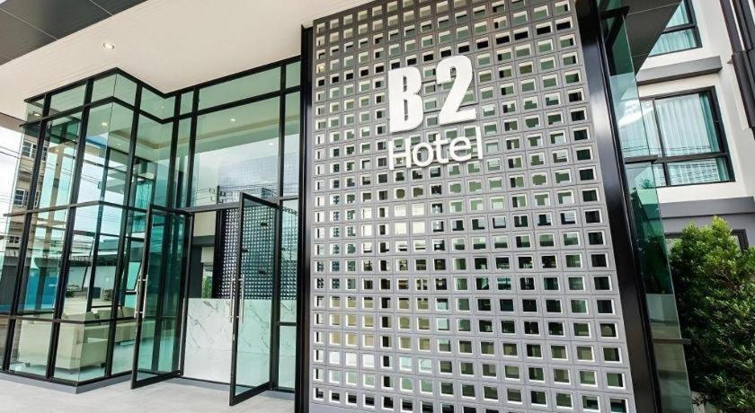 B2 Mae Sot Boutique & Budget Hotel Luaran gambar